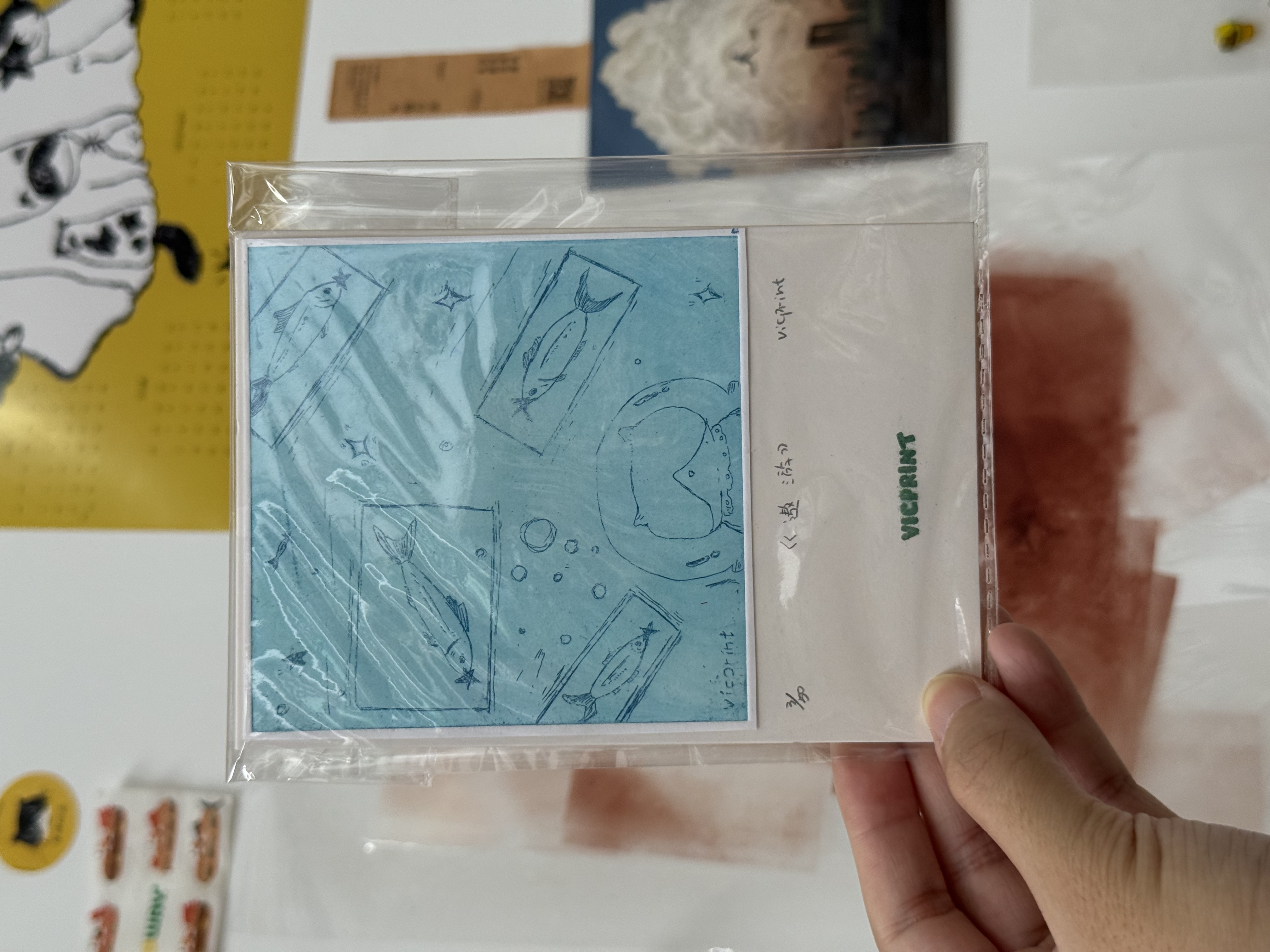 《遨游》铜版画